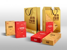 精品包装盒万搏（中国）有限公司官网