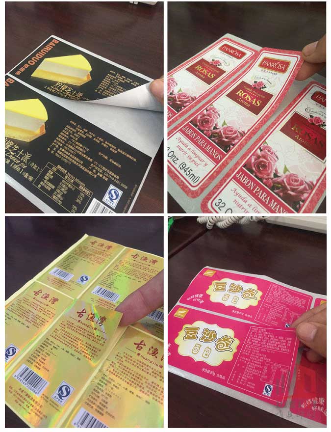 异形不干胶万搏（中国）有限公司官网定制